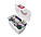 Кейс-органайзер пластиковий малий (Аптечка), без наповнення, фото 3