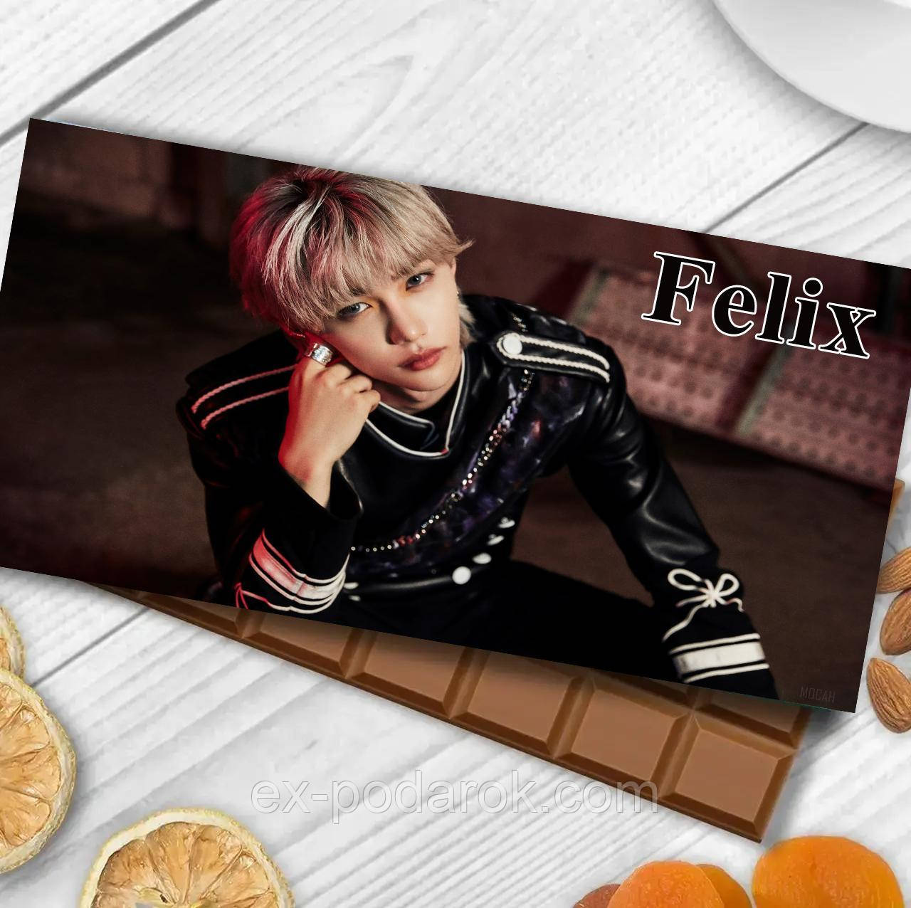 Шоколадка Стрей Кідс. Шоколадка Stray Kids 08