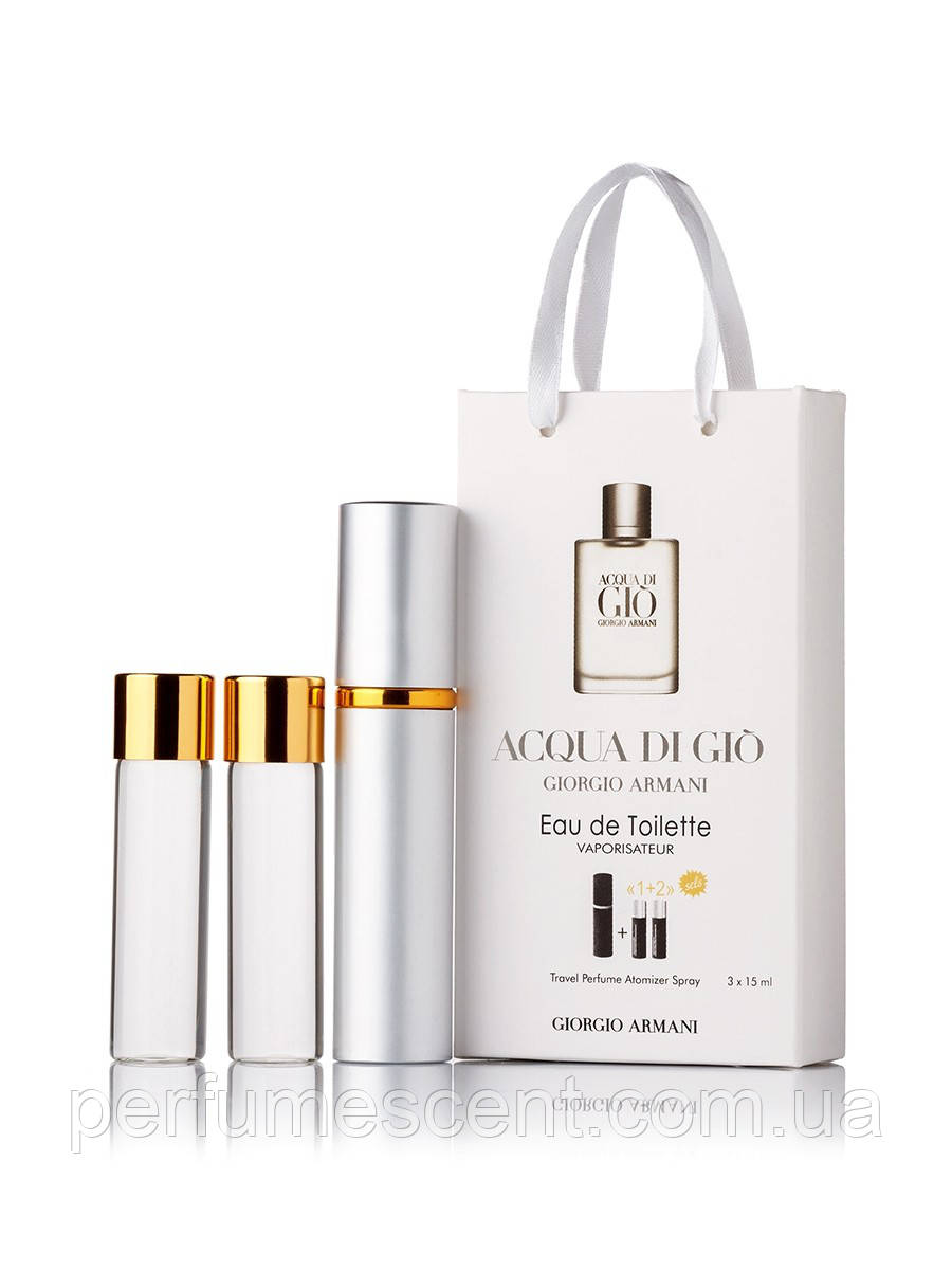Набір 3*15мл Giorgio Armani Acqua Di GioMen оптом