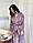 Домашній жіночий костюм піжама з халатом, фото 3