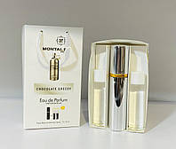 Женский подарочный набор 45мл Montale Chocolate Greedy