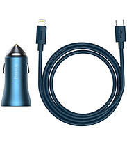 АЗУ Baseus Golden Contactor Pro Dual Quick Charger USB+Type-C+Cable Type-C to Lightning 40W TZCCJD-03 Blue, фото 4