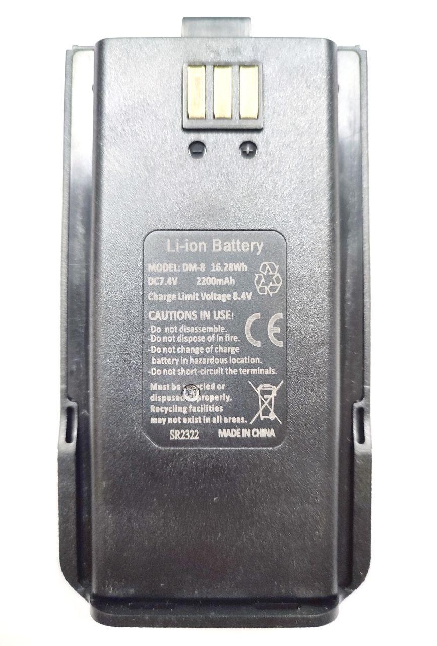 Акумулятор DM-8 до рації Baofeng DM-1801 / DR-1801 2200mAh