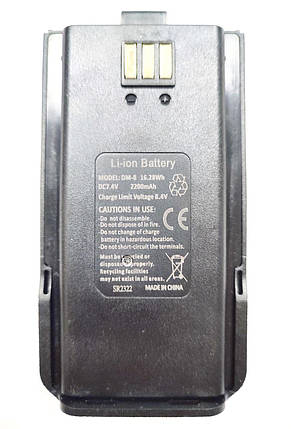 Акумулятор DM-8 до рації Baofeng DM-1801 / DR-1801 2200mAh, фото 1