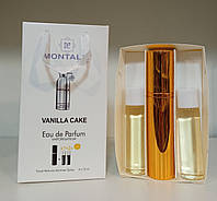 Парфюмированный набор 3*15мл Montale Vanilla Cake (унисекс)