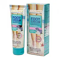 Крем для ног Fruit of the Wokali Foot Cream с розмарином и экстрактом шелка 130 ml