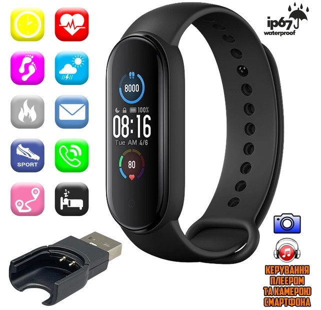 Фітнес-браслет Smart Band M6