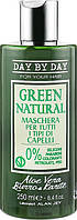 Маска для всех типов волос с алоэ вера и маслом карите - Alan Jey Green Natural Hair Mask (793497-2)