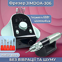 Фрезер для маникюра JMD-306 35 000 об/мин 45 Вт стильный аппарат машинка маникюрная