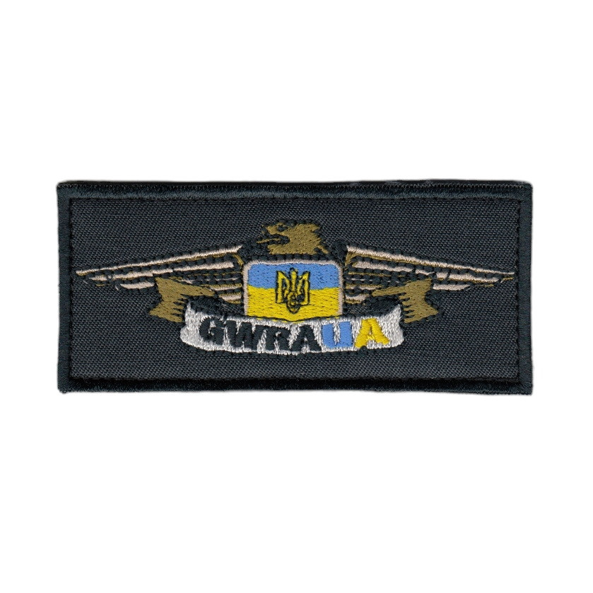 Шеврон військовий / армійський, gwra ua, на чорному, на липучці, ЗСУ.10 см*4,5 см