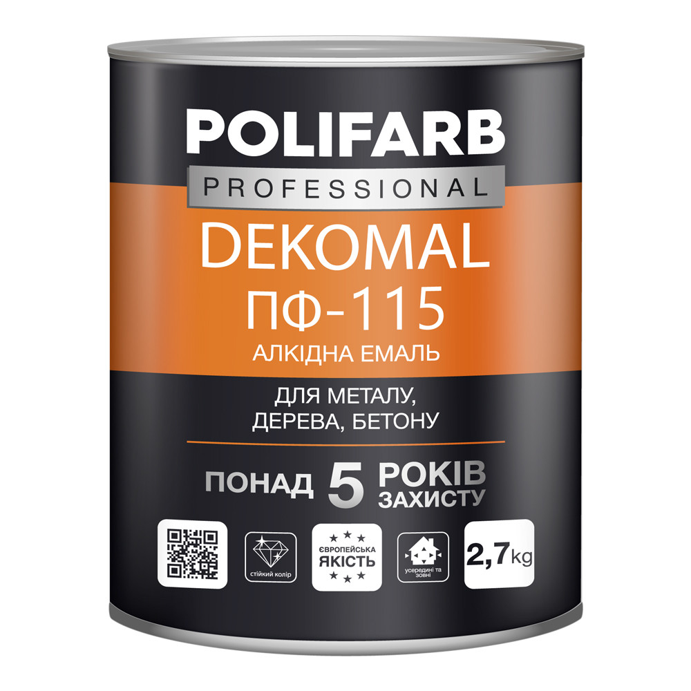 Алкідна емаль для дерева, металу та бетону, DekoMal ПФ-115, 0,9 кг (велика палітра в асортименті)