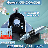 Фрезер для маникюра JMD-306 35 000 об/мин 45 Вт стильный аппарат машинка маникюрная