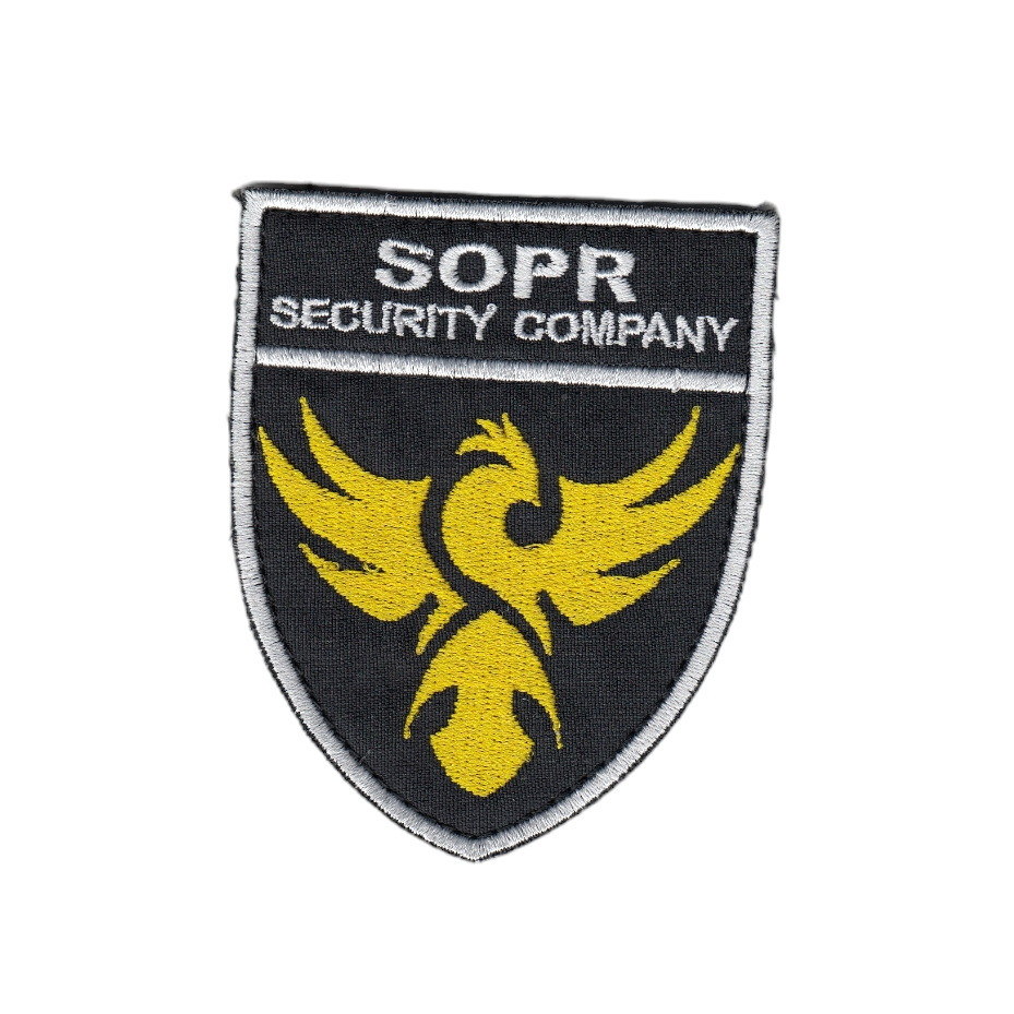 Шеврон військовий / армійський, sopr, на чорному, на липучці, ЗСУ. 7,5 см*9 см