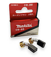 Щетки графитовые MAKITA CB-85 5х8мм