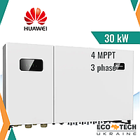 HUAWEI SUN 2000-33KTL-А мережевий сонячний інвертор (30 кВт, 4 MPPT, 3 фази)