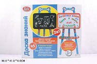 Дошка-мольберт для дітей PLAY SMART "Дошка знань" магнітна. Двостороння, букви, цифри, коробка 44*6*36см