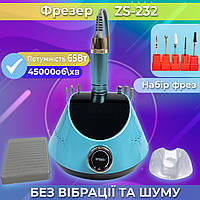 Фрезер для маникюра с насадками Nail Drill ZS-232 65 Вт 45000об/мин машинка для ногтей, шлифовка лака, makeup