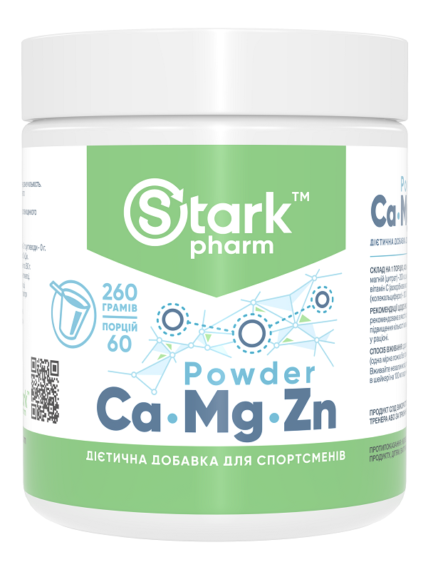 Комплекс мінералів Stark Pharm — Stark Calcium Magnesium & Zinc Powder (260 грамів)