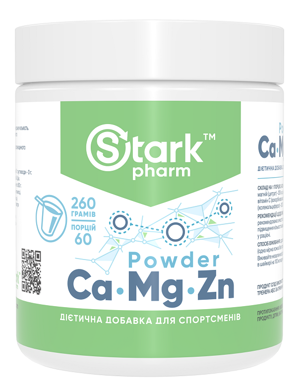 Кальцій магній цинк Stark Pharm Calcium Magnesium Zinc Powder 260 грам