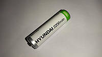 Аккумулятор HYUNDAI 18650 Li-Ion 2200mAh, выпуклый плюс