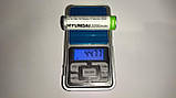 Акумулятор HYUNDAI 18650 Li-Ion 2200mAh, опуклий плюс, фото 5