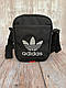 Маленька барсетка Adidas адідас з тканини, фото 4
