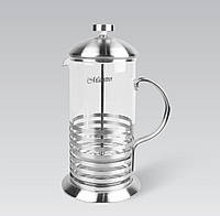 Френч-пресс для чая и кофе 600мл Maestro MR-1664-600 Чайник заварник с прессом стеклянный