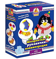 Характеристики Игра настольная Crazy Koko "Носки-перчатки" Vladi Toys VT8025-05 Разноцветный (4820234764174)