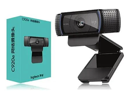 Веб камера Logitech Webcam C920E