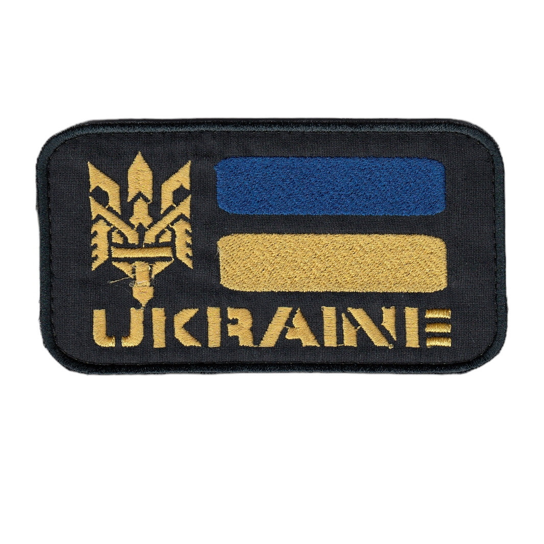 Шеврон військовий / армійський, ukraine флаг Україна, на липучці, на чорному ЗСУ. 5 см * 8 см