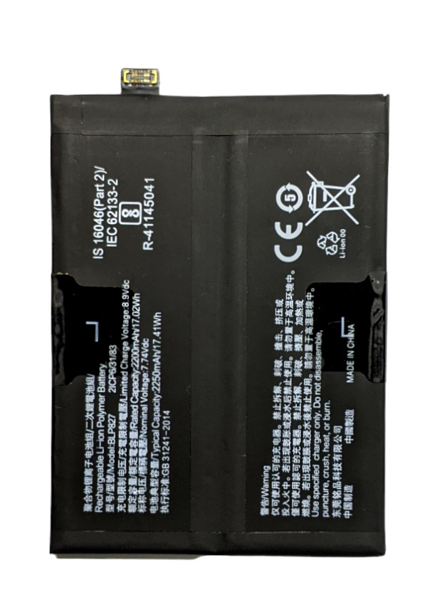 Акумулятор OnePlus 9 Pro BLP827, фото 1