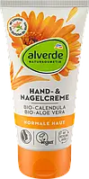 Органічний крем для рук alverde NATURKOSMETIK Bio-Calendula, 75 мл