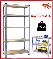 Стелаж металевий 180х90х40 см Siker G9040 міцний для дому складу магазину гаражу до 875 кг