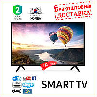 Samsung Smart TV 4K телевизор 2023 год Ultra HD, LЕD, IPTV, T2 43 дюйма WIFI Сборка Корея Самсунг Гарантия