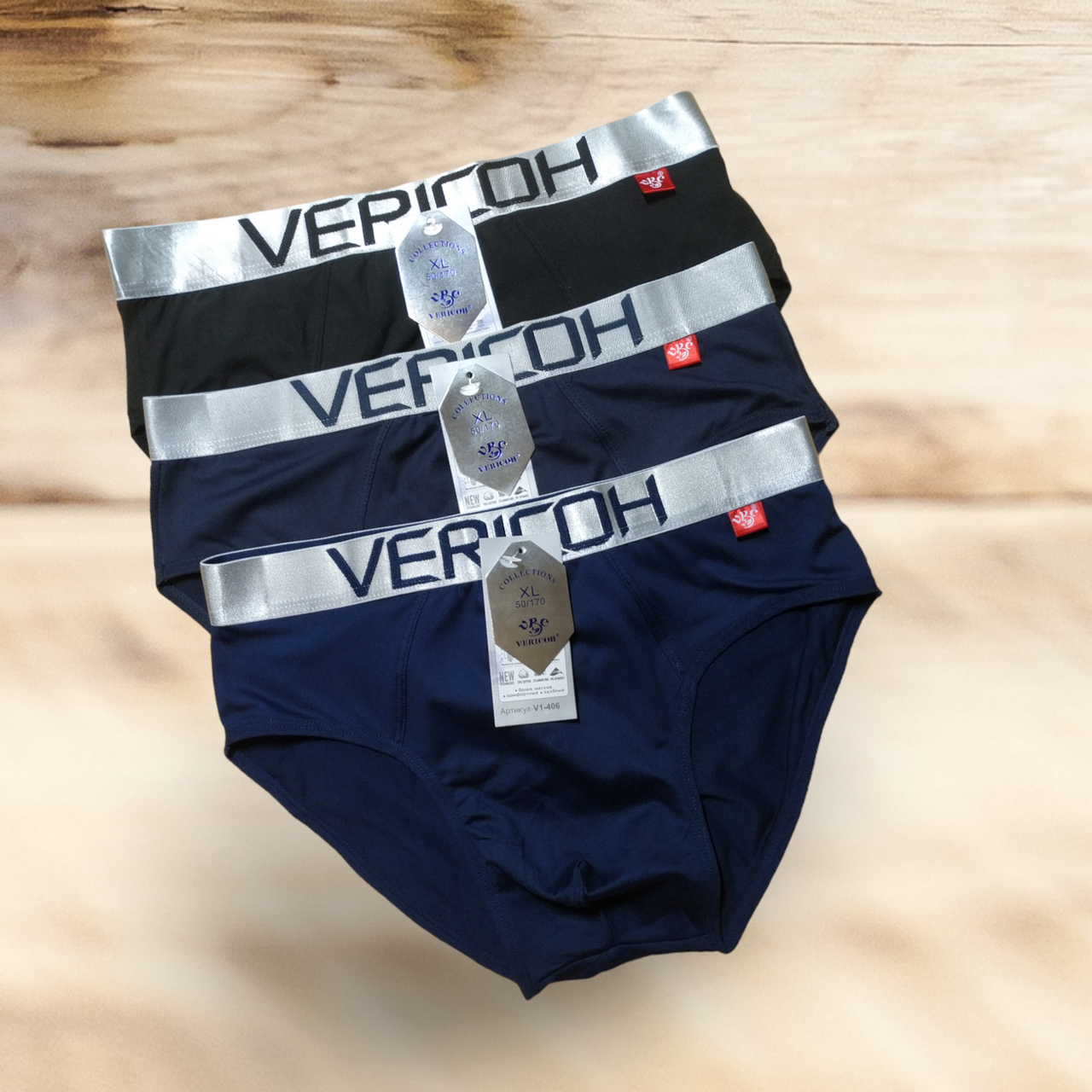 Чоловічі труси плавки сліп 3 шт в упаковці Розмір XL 2XL 3XL 4XL, фото 1