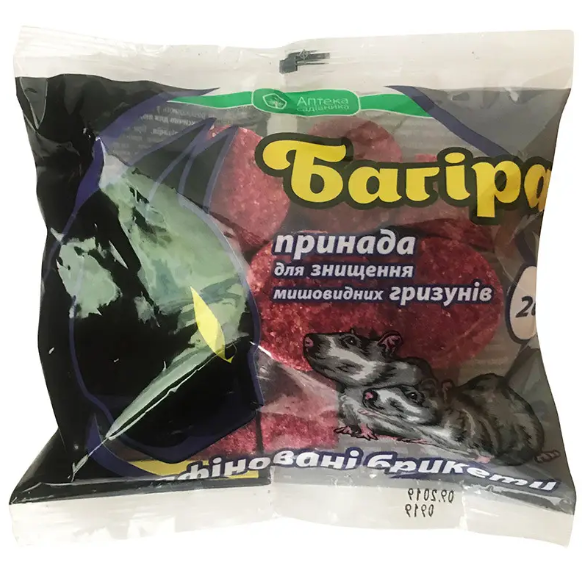 Багіра парафінові брикети 200 г (Укравіть), фото 1