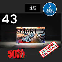 Телевизор 43" Samsung 4K Smart TV, HDMI, ULTRA HD, LЕD Самсунг Смарт тв 43 дюйма c Т2 приставкой встроенной