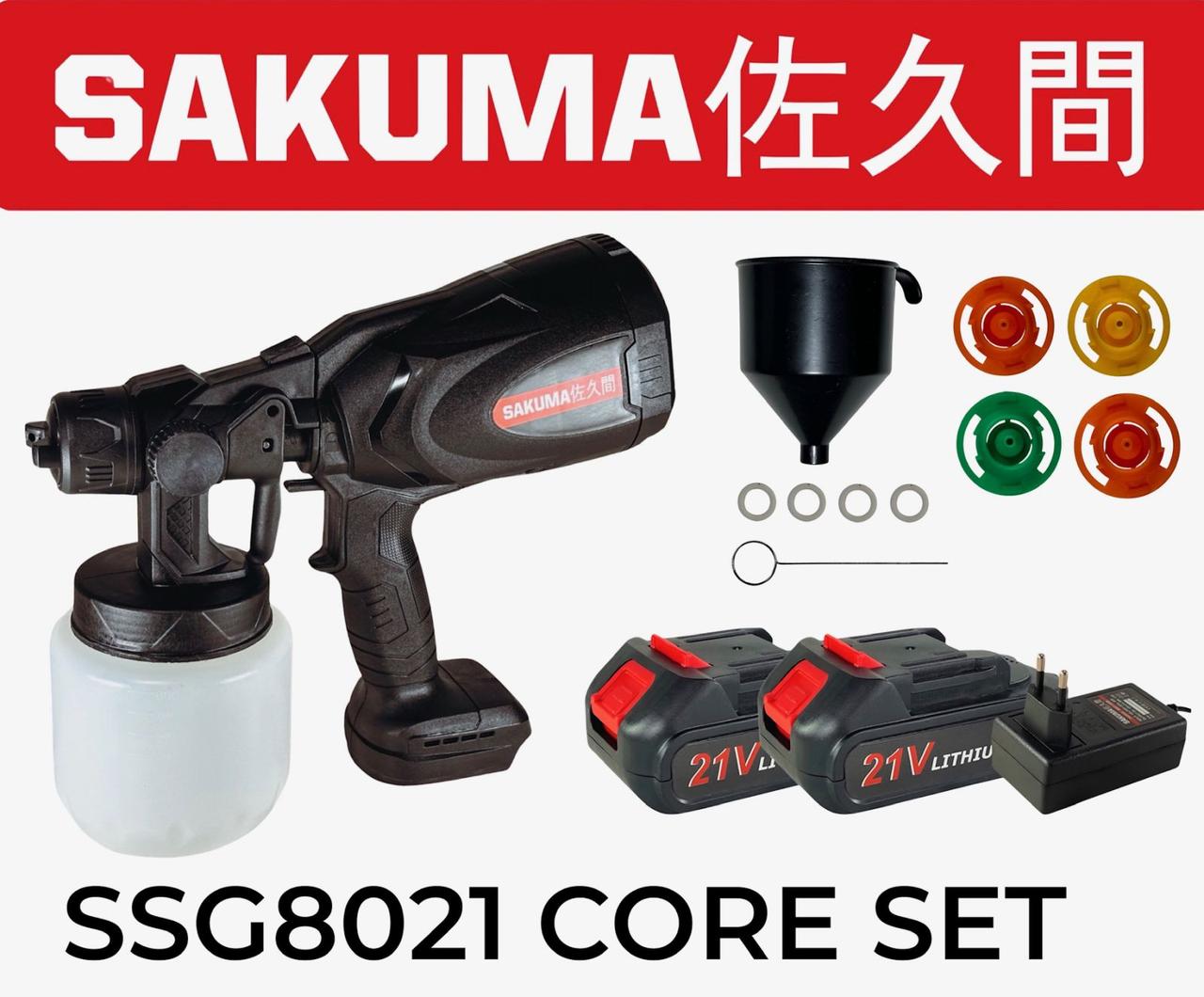 Акумуляторний фарбопульт SAKUMA SSG8021-CORE SET SYSTEM CORE 21