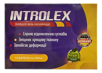 Introlex комплекс для суставов. Натуральный Интролекс от производителя. Официальный сайт.