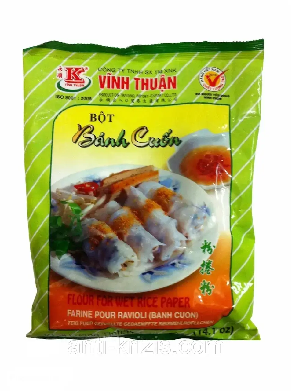 В'єтнамська мука рисова для млинців Bot banh cuon 400 г, постачання 2025