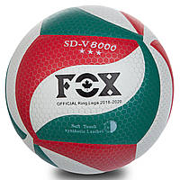 М'яч волейбольний клеєний FOX SD-V8000 No5 PU