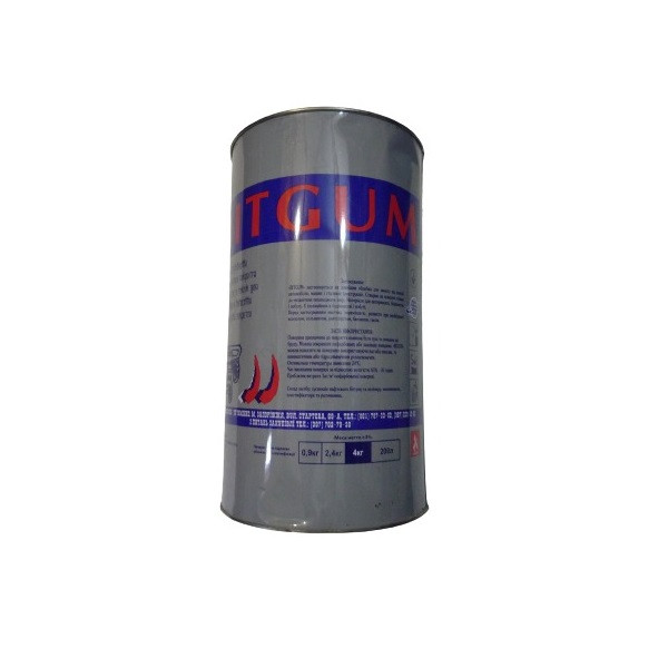 Мастика Бит-Гум 4кг