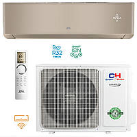 Золотистый кондиционер Cooper&Hunter Supreme Gold INVERTER WIFI R32 на 50 м кв. Скидка за 1шт.!