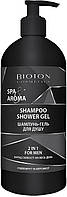 Шампунь-гель для душу 2в1 чоловічий Bioton Cosmetics Spa&Aroma Грейпфрут і Бергамот 750 мл
