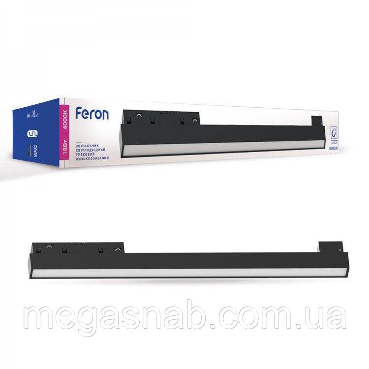 Светильник трековый низковол. на магните MGN302 18W 4000K 110град. черный FERON, фото 1