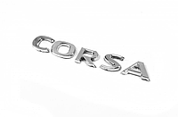 Эмблема "Corsa" для Opel Corsa B/Corsa С/Corsa В (12.5х1.6см), (OPl1013), (645OPl1013)