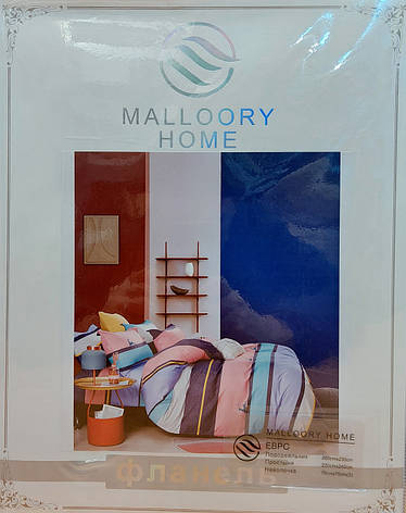 Постільна білизна фланель Malloory Home Flanel Series - Євро, фото 2