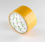 Стрічка на тканинній основі Fixit П-2 50ммx50м