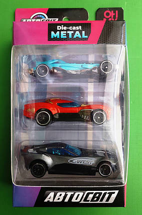 Игра АвтоСвіт Набір машинок метал (2943-АС) 3шт, 3види, фото 1