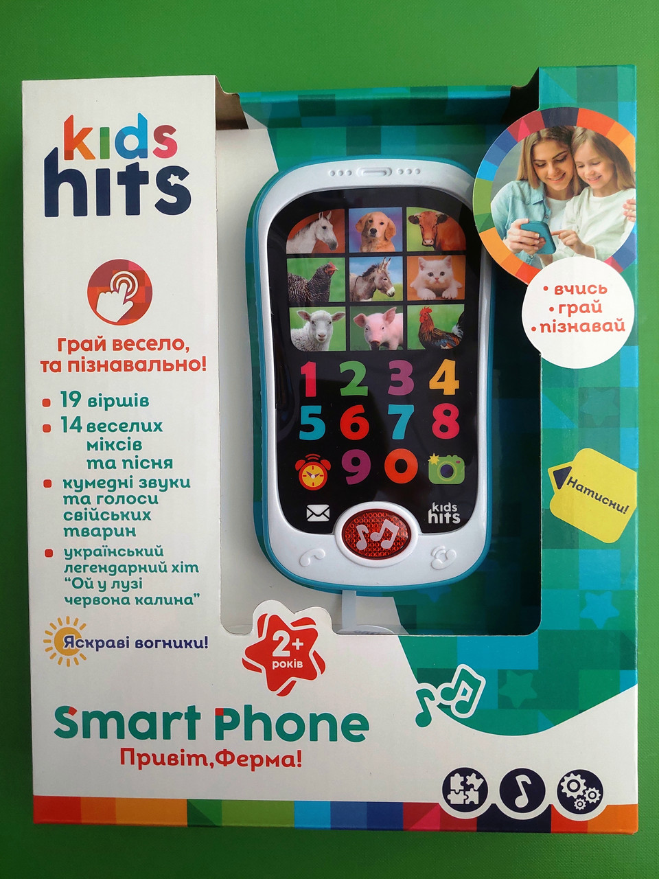 Игра Телефон муз (03-001НК) Привіт Ферма